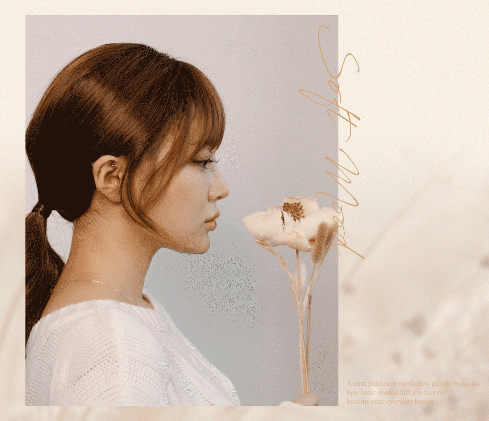 Daily Basic Eyeshadow Palette 06 Soft Brown