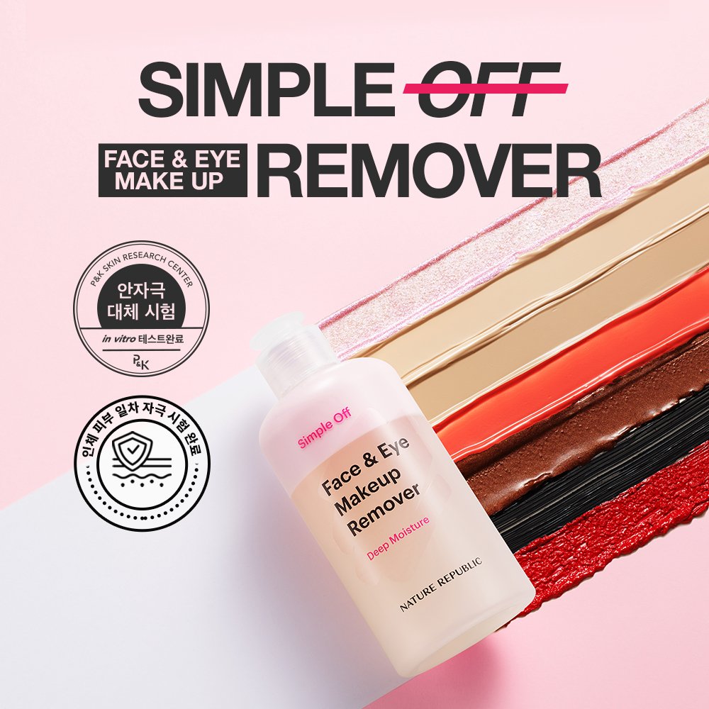 Simple Off Face & Eye Makeup Remover Special Set - Deep Moisture