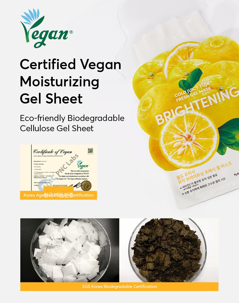 Cold Juicy Fresh Gel Mask Yuja Brightening