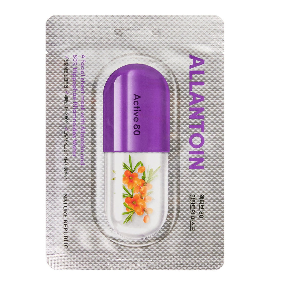 Active 80 Mask Sheet Allantoin