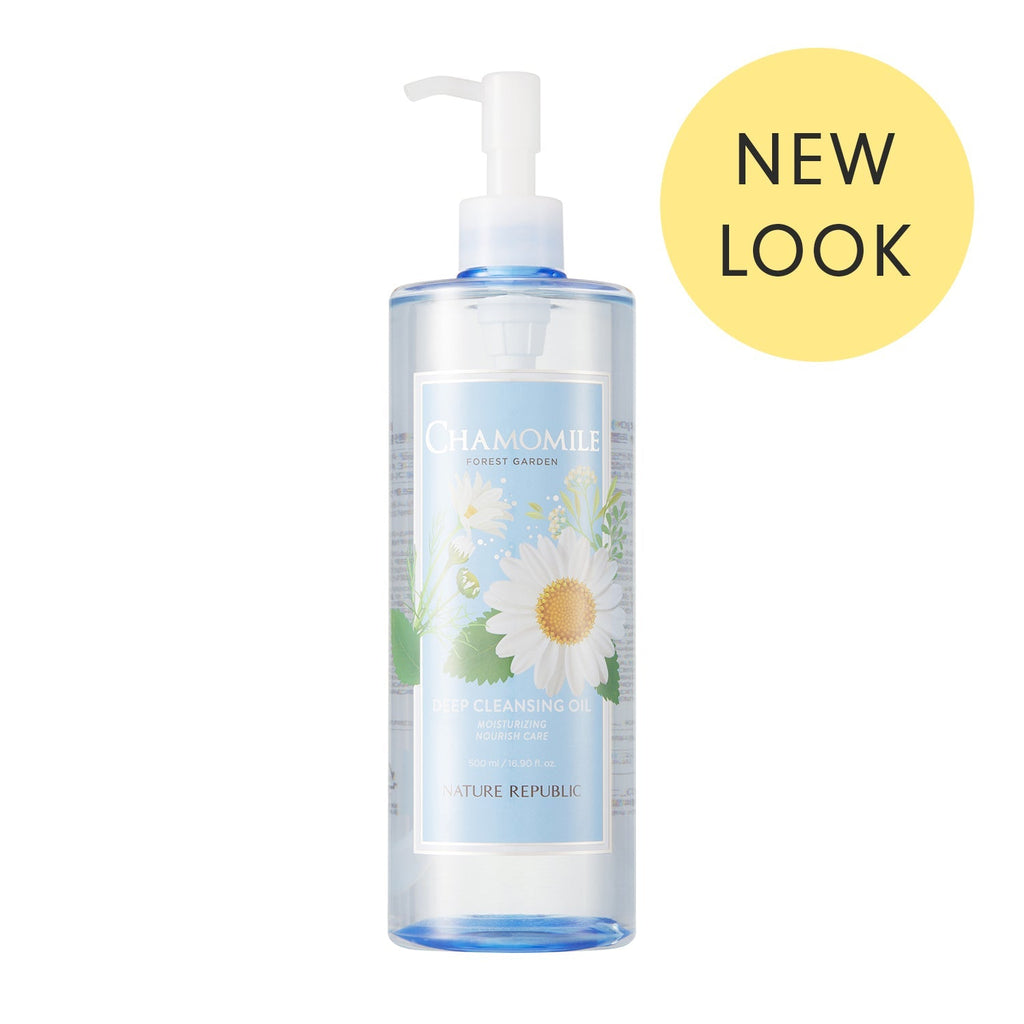 Forest Garden Chamomile Cleansing Oil-Super Size 500ml